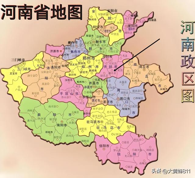 认识大美河南的每个县——第三波：通许