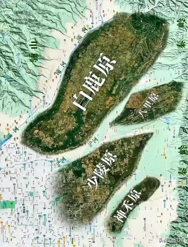 我们从塬上走过