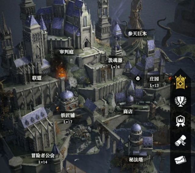 地下城堡有破解版吗（傲晨云手机助力地下城堡 4公测福利领取开荒与养成全攻略下）