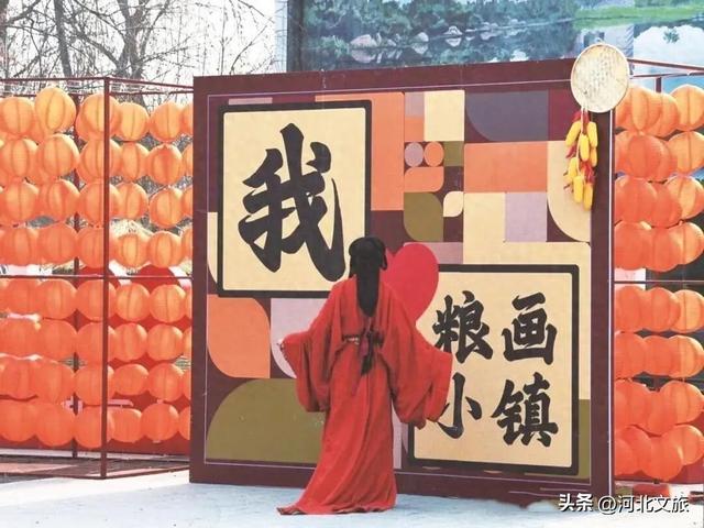 出发！打卡河北这座千年古县，做一次“在陶公主”，看一场能“吃”的风景