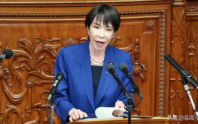 惹恼四个邻国后，高市又玩火，逮捕令或发往日本，石破茂扛下大旗