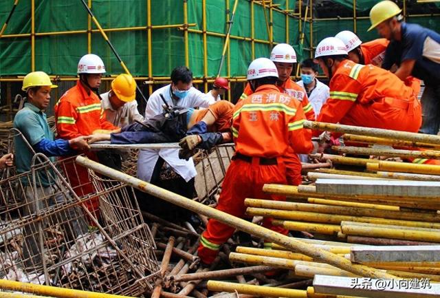 处理安全事故四不放过的原则是什么（事故等级分为哪4个等级）