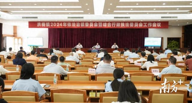 洪梅网站建设（创新探索基层治理路径）