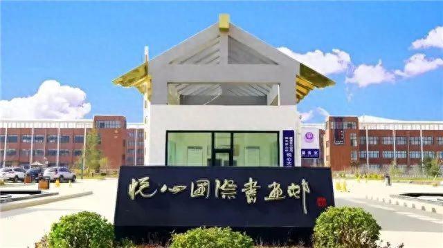 带你解锁陇中“书画之乡—通渭”的七重美学结界