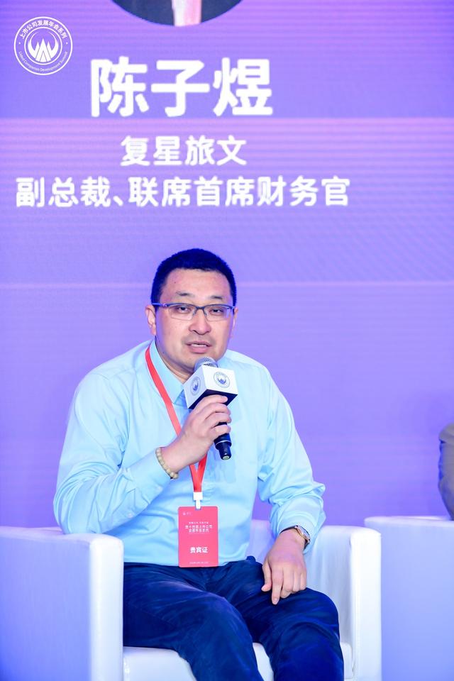 告别“过境打卡”，拥抱“目的地消费”，海南封关将如何重塑文旅生态？每经专访复星旅文副总裁陈子煜