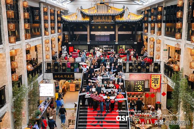 盖碗茶里听变脸，老茶馆赴非遗约雅诗阁中国2025成都地区感恩嘉年华成功举办