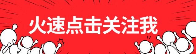 由一场恋爱引发的奇案，进而牵出国民党特务潜伏案（二）