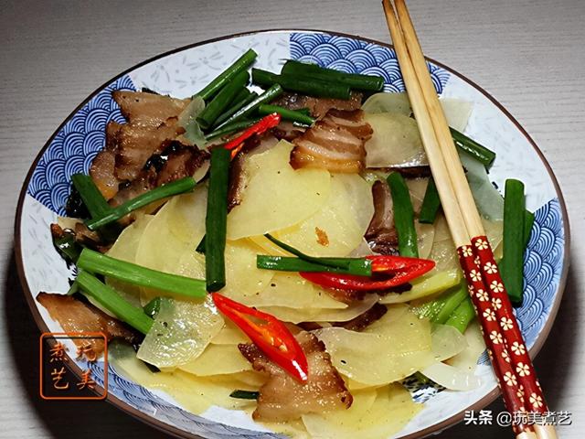 腊肉炒土豆片的做法（意外惊喜）