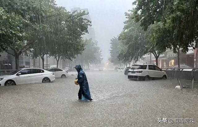 消息：本轮降雨中心已确定，主要分布如下地区，18～19天气如下