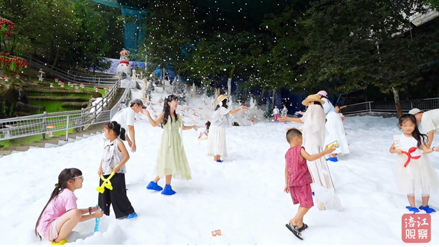 36℃高温下飘真雪！看绵阳北川用“冰火交融”点燃避暑经济