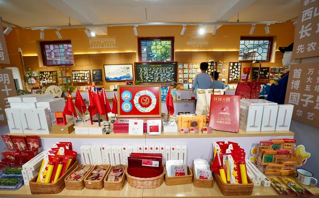 宛平城里的“文化微旅行” “北京文创”集合店浓缩古都魅力