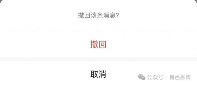 微信更新，又有大变化→