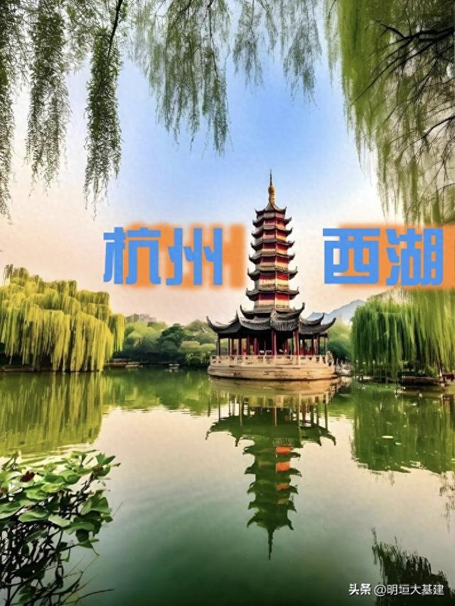 杭州归来不识路——这座古城用20年把自己变成了“未来样本”！