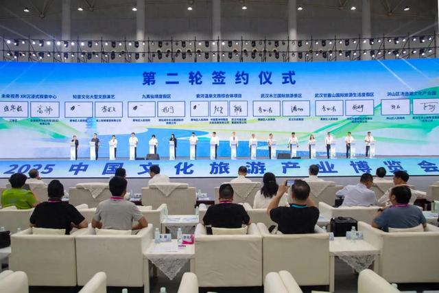 甘露山滑雪场又添动物主题景区，投资50亿元！