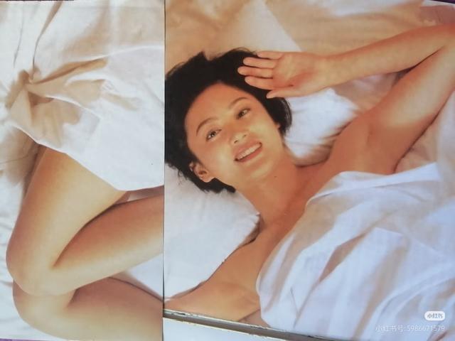 老照片（43）陈红的杂志封面