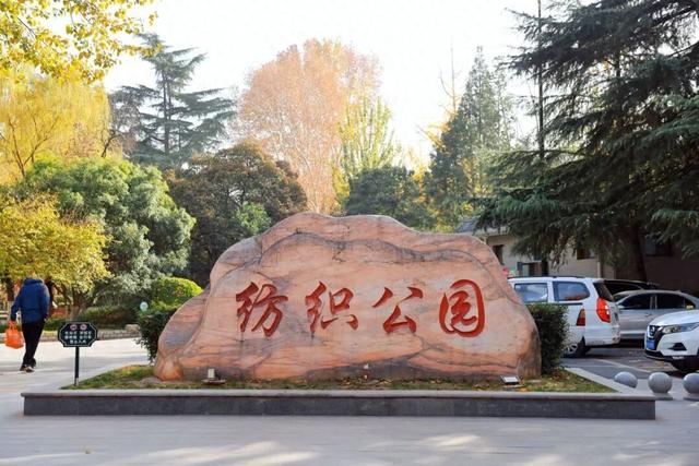 在纺织公园，遇见你的冬日小确幸~