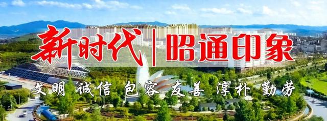 我的家乡我来赞｜秘境梭山