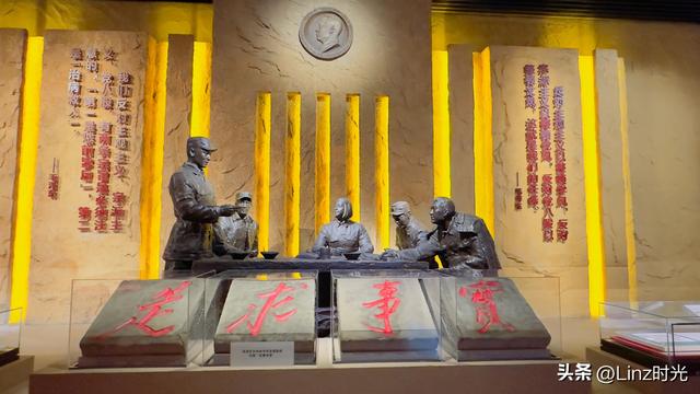 延安记：于雕塑前读懂“实事求是”
