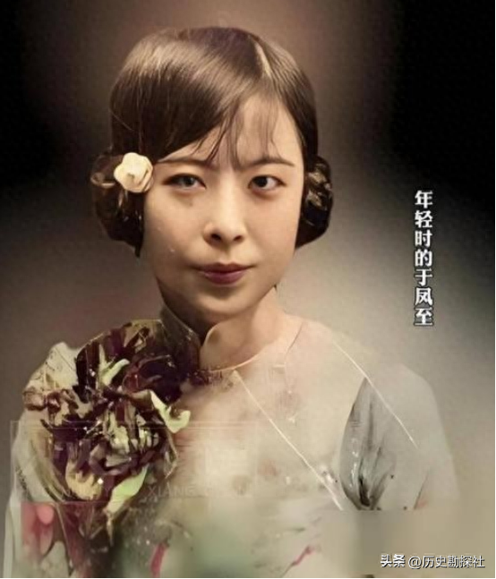 91岁于凤至美国豪宅留影，满头白发面容消瘦，苦等张学良50多年