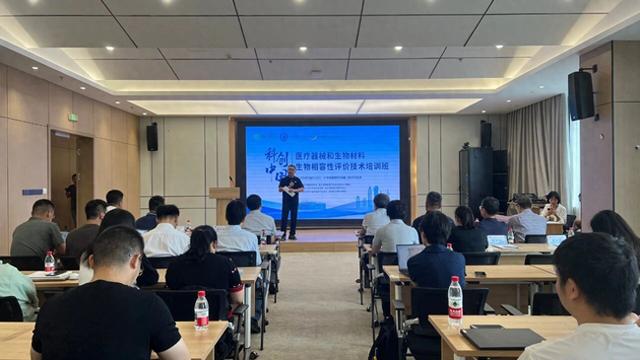 国家级学术资源 “智汇”赋能地方发展