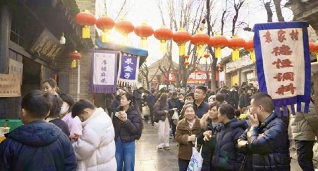 满电畅游袁家村 吃喝玩乐过新年