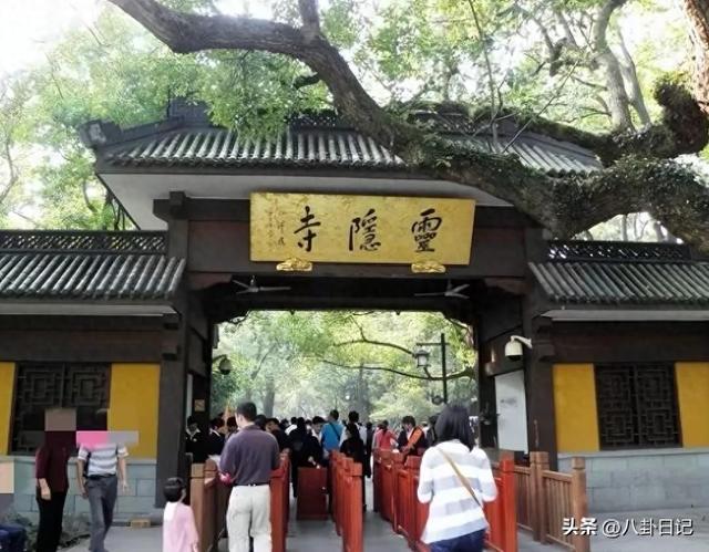 少林寺的瓜还没吃完，没想到灵隐寺也上了热门，方丈也被扒