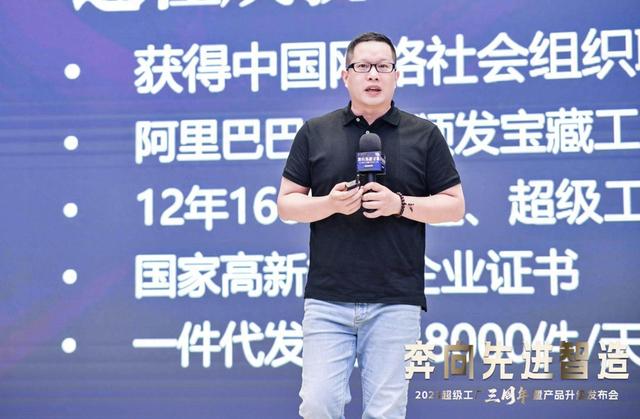 小手机支架撑起大梦想！