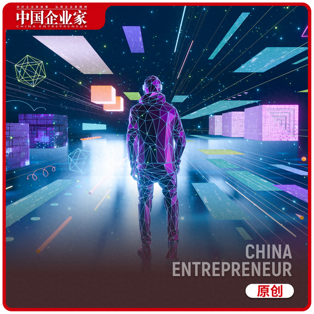 无缝战争｜观察家