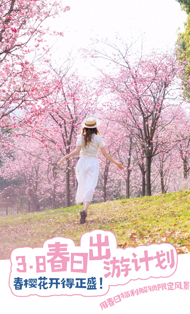 弥勒太平湖，免门票！