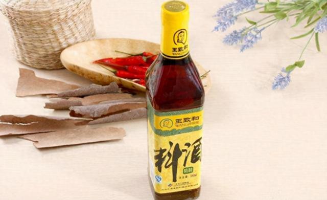 料酒是什么（买料酒）