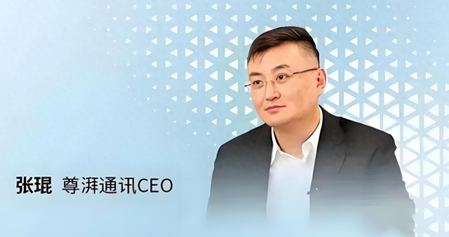 判了！年薪600万华为技术总监，带13人窃密获刑，美国国籍终曝光