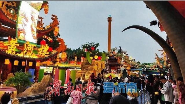 济南联通护航“九曲黄河万里情”夜经济街区盛大开街试运营