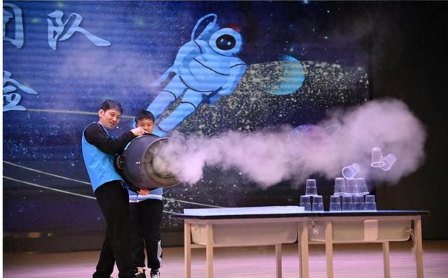 快来看科学实验秀！北京交通大学威海校区科普团队带你玩转科学