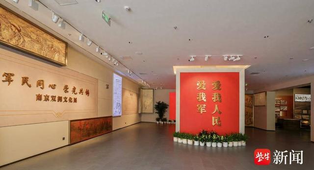 南京双拥文化馆国庆试开放，急征1949年南京解放后首次军民抗洪图片实物