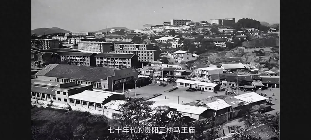 从马帮古驿到都市新核：云岩金鸭村五百年蝶变记