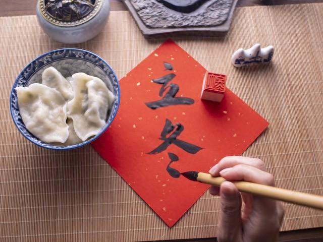 立冬吃饺子，“4馅不上桌，福气不进门”，指哪4馅？别忘告诉家人