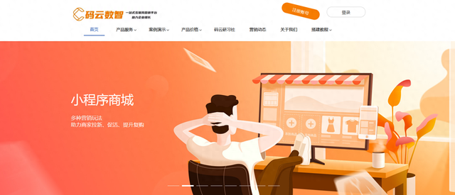 帅红旭