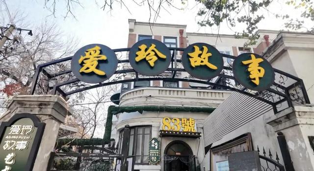 藏不住了！和平区这条街惊艳了全城的冬天！