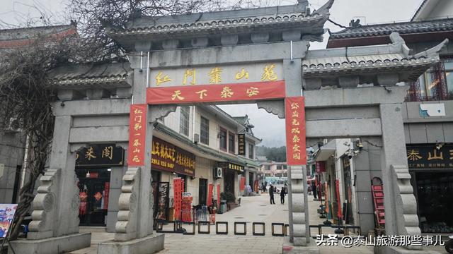 登泰山遇上文玩市集，不全是“捡漏”惊喜，还许“看走眼”的遗憾