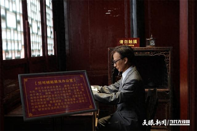 【铭记历史 缅怀先烈・薪火映黔山】80年勿相忘，随百鸟，到湄江！