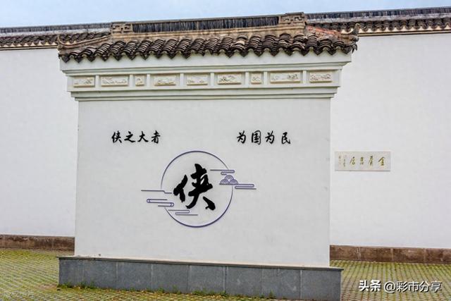 现实中的武林门派都在哪