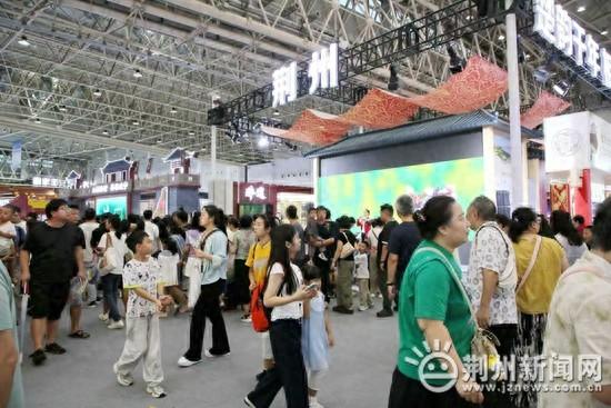 2025中国文博会闭幕 荆州参展企业获众多参观者青睐
