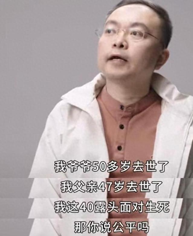 世道不公，蔡磊妻不再隐瞒，自曝真实处境，6岁儿子成“牺牲品”