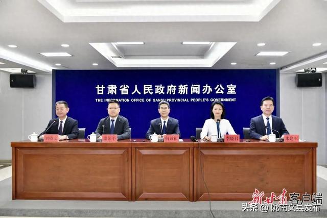 时间定了！9月20日至22日在敦煌举办，主要活动→