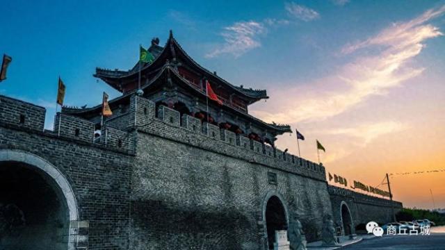 应朋友之约，国庆去河南商丘看古城