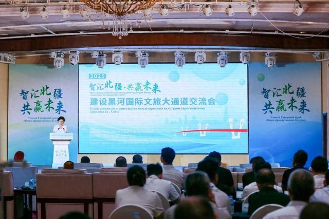 璀璨舞台书写友谊华章——中俄文化大集系列活动生动实践文明交流互鉴