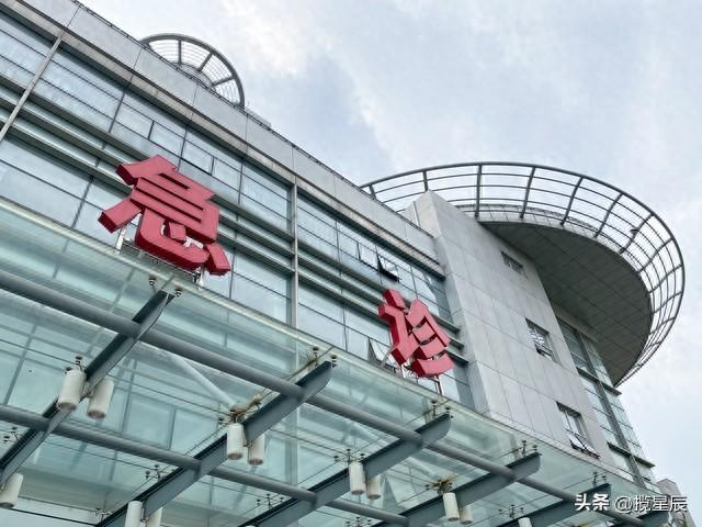 逃出医院攻略（麻溜辞职）