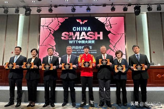王楚钦孙颖莎领军，蒯曼获重点培养——北京大满贯名单解析