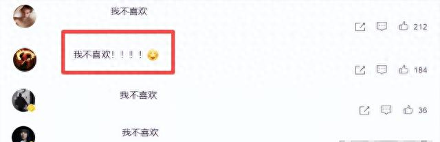 连爆2大行业瓜！大花回应只字不提影帝，阔太倒油导演？都不装了