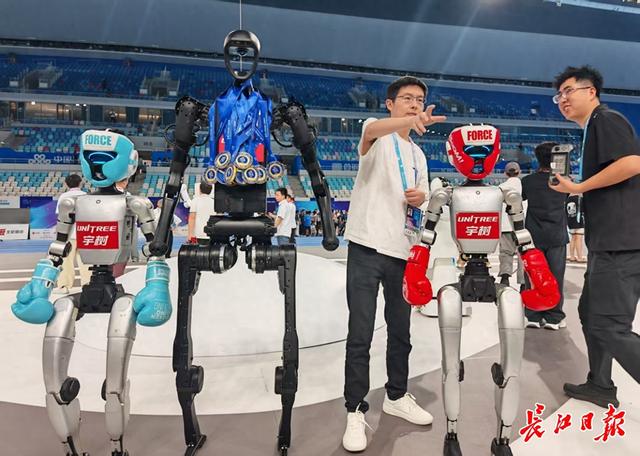 首届世界人形机器人运动会闭幕，宇树科技狂揽7金成大赢家
